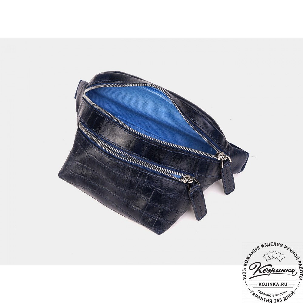 Кожаная сумка на пояс "Бритни" (синий крокодил)